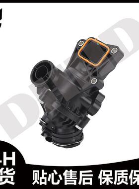 A2762000515适用于奔驰M276发动机冷却节温器103° 汽车配件