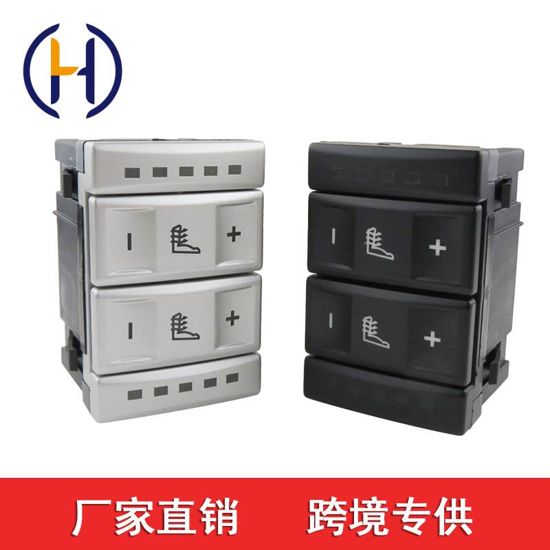 适用于福特致胜车窗电动玻璃升降器 6M2T19K314AC BS7T19K314AB