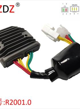 2001.0 适用于 本田摩托车整流器 HONDA CBR1000 FH002