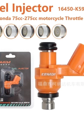 FI PCX150 Click125i fan150/160 WAVE110i 摩托车节气门体喷油嘴