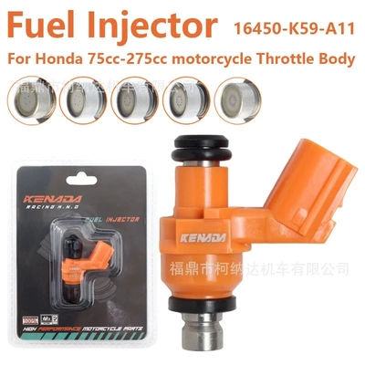 FI PCX150 Click125i fan150/160 WAVE110i 摩托车节气门体喷油嘴