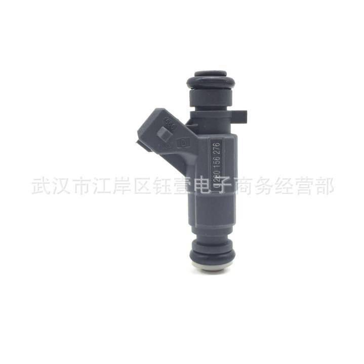 跨境汽车喷油嘴0280156276适用于奇兵/风行4G94/金杯4RB2
