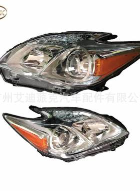 普锐斯ZVW302012—2015黄色大灯