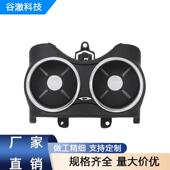 适用于奔驰 CLS 21968004149051 C219 款 黑色双杯架支架