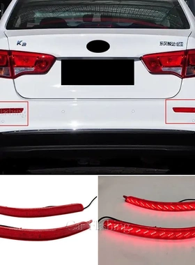 适用于起亚15-16款K2后杠灯改装后雾灯专用LED刹车灯转向灯