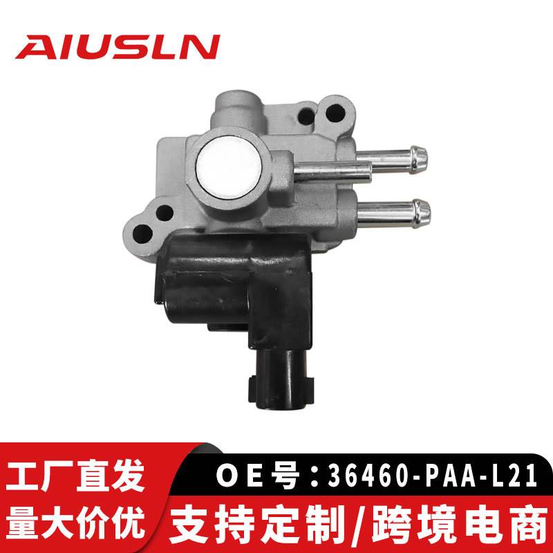 适用于本田奥德赛RA6 2.3广州汽车配件怠速马达36460-PAA-L21