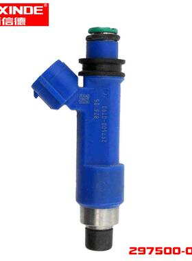BAIXINDE 汽车喷油嘴 喷油器 297500-0790 燃油喷射器2975000790