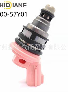 16600-57Y0016600-35U01适用于日产尼桑汽车喷油嘴燃油喷射器