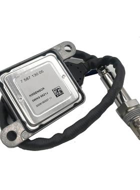 2V适用于BMW车型氮氧传感器5WK96621J7587130055WK96621J