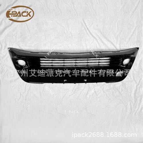 适用普锐斯V2017Zvw41车身套件前保险杠下格栅