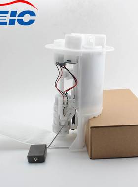 77020-0D180 77020-0D190 77020-0D100 77020-52421适用于威驰