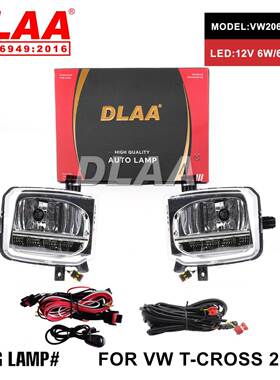 适用于大众FOR VW T-CROSS 2020款日行灯黄色转向灯LED雾灯套装