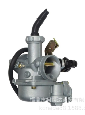 化油器PZ20 For WAVE110 XRM110 125CC EX5 BIG 弯梁摩托车