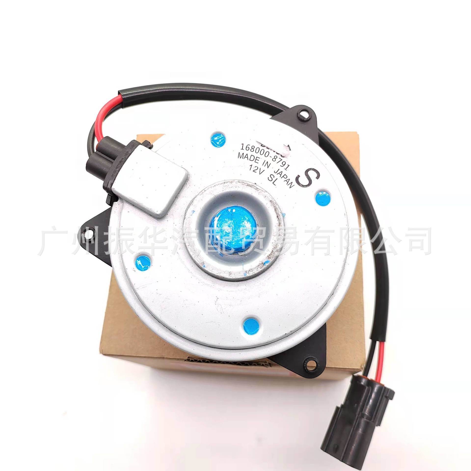 19030-R60-U01适用于本田电子风扇马达汽车配件电机