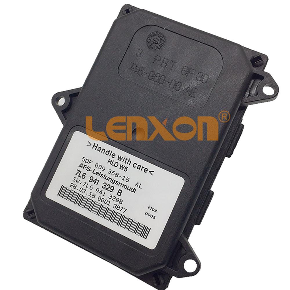 适用菲亚特高尔夫途观途锐奥迪A3RS3昊锐LED驱动模块7L6941329B