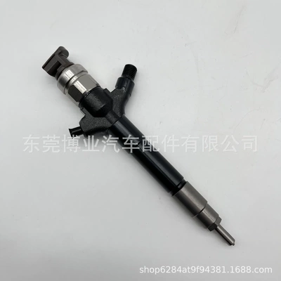 高压共轨 喷油器095000-5600 1465A041 适用于电装 6M60卡车发动