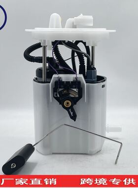 E7271M  5145583AB 68304617AA E7273M 5145583AB P76750M