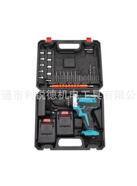 蓝色包胶套装跨境充电便携式三功能带冲击手枪钻多功能手电钻