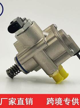 079127026C 079127026AB 07L127026A适用于大众奥迪4.2T右侧