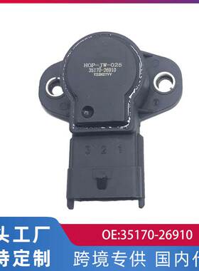 跨境 适用现代悦动 I30节气门位置传感器35170-26910