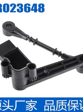 LR023648 适用于路虎揽胜发现车型 车身高度传感器LR014065