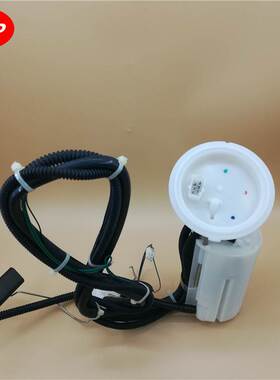 汽车燃油泵总成适用于BMW 525I 530I 545I 650I 16146765820