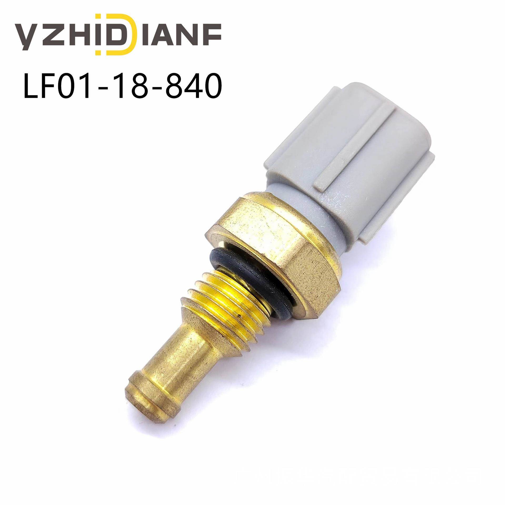LF01-18-840水温传感器适用于福特马自达356CX7MX5Miata