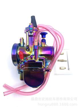 PWK彩色化油器 21 24 26 28 30 32 34mm 摩托车化油器ATV改装