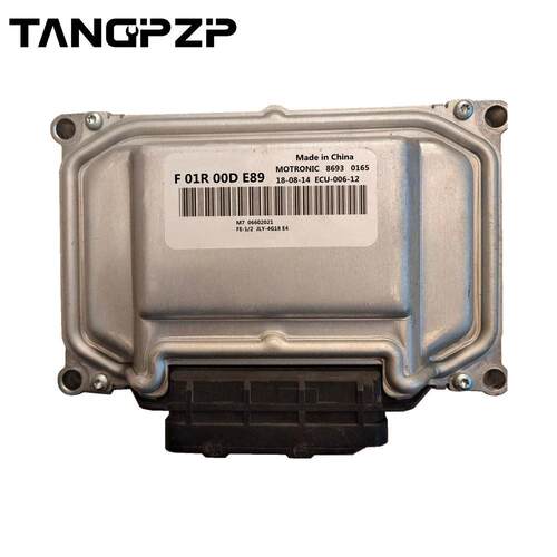 F01R00DE89 06602021/F01RB0DE89/吉利帝豪发动机电脑板ECU