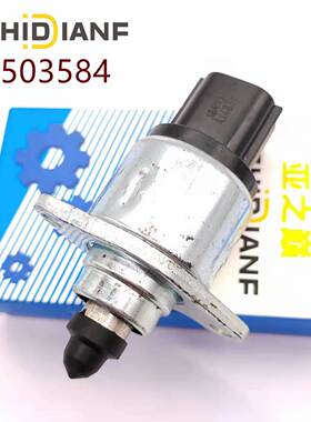 适用于摩托罗拉系统怠速马达94503584A6051R6051F1294A