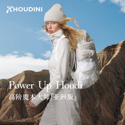 HOUDINI胡丁尼亚洲版高阶魔术大师25秋新女连帽抓绒衣外套830018