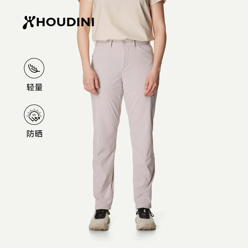 HOUDINI胡丁尼 Wadi Pants 瓦迪 女户外春夏防晒轻量休闲徒步长裤