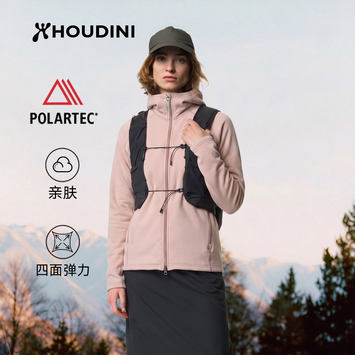 HOUDINI胡丁尼PowerHoudiCL魔术大师26秋冬女polartec抓绒外套