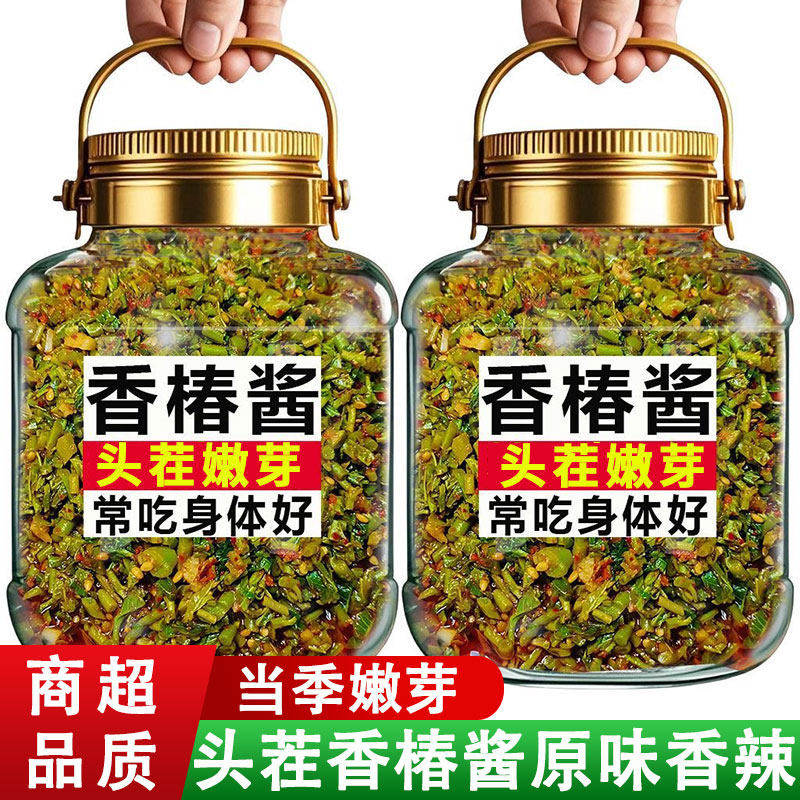 素食拌面拌饭下饭菜官方旗舰店