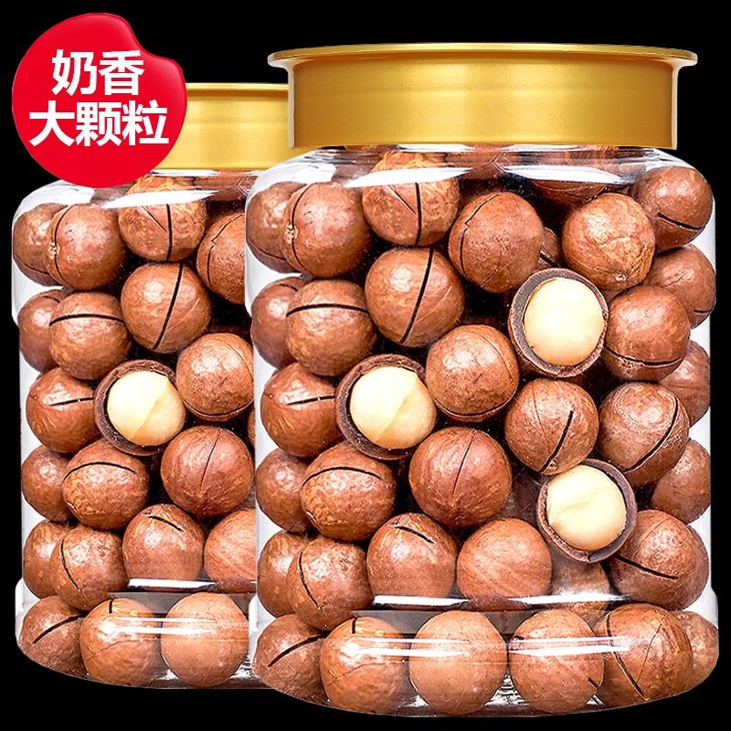 大颗粒夏威夷果新货奶油味