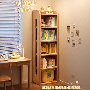 拉车实木儿童书架置物架落地一体靠墙转角储物柜简易学生不占地方