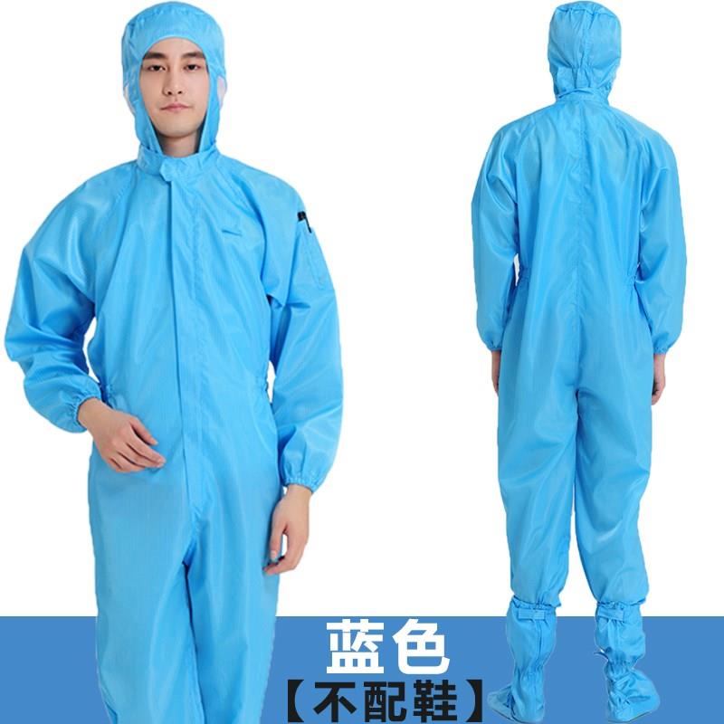 一连身体工作服喂猪护夏VJG季防尘水泥连体防服体加口袋静电衣连