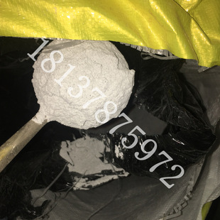 金蝉提金剂 黄金选矿剂 黄金浮选剂提金材料浸金剂