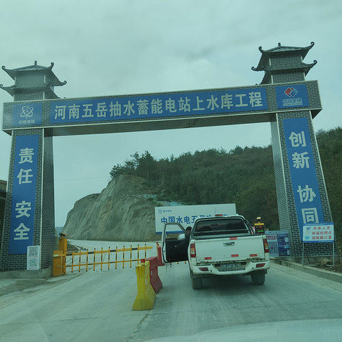 河南新华五岳水厂 水厂自动化PLC控制控制 水处理PLC电控柜