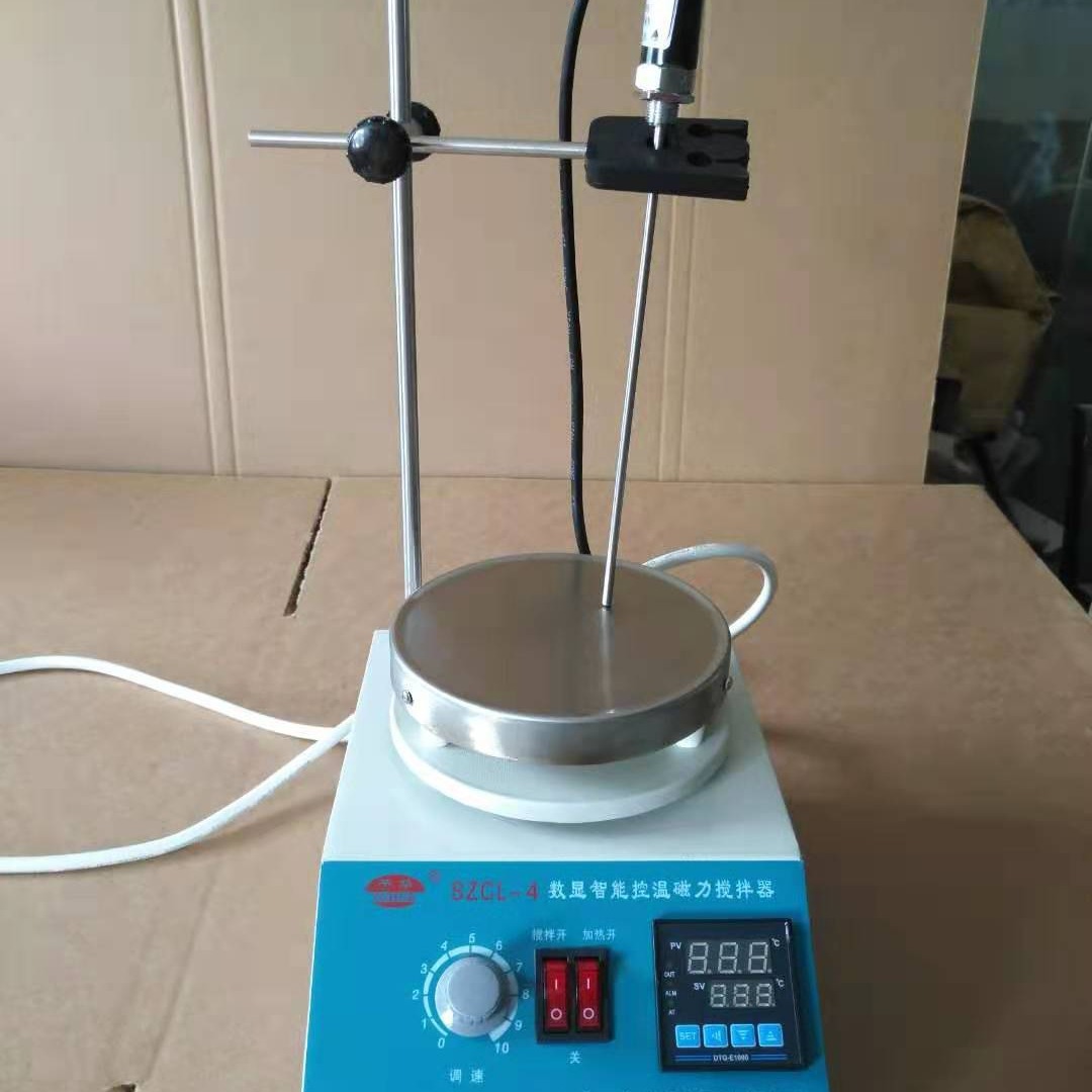 巩义予华仪器ZCL-4平板磁力搅拌器  不锈钢板面  智能调温