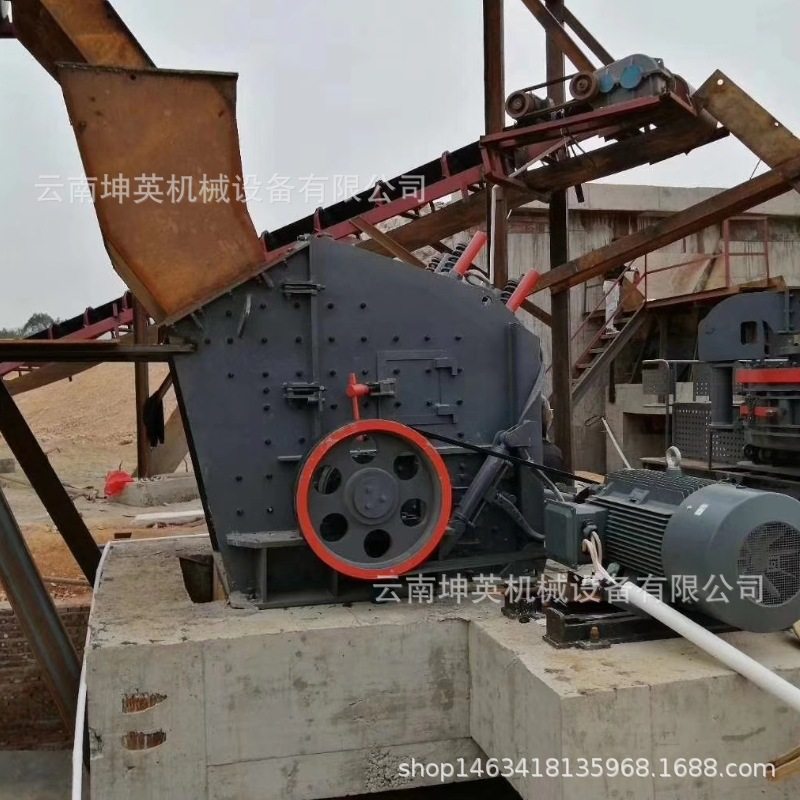 定制重型反击式破碎机 大口反击破 花岗岩破碎设备 建筑垃圾粉碎,机械设备,破碎机,淘宝优惠券,粉丝福利购,淘宝优惠卷