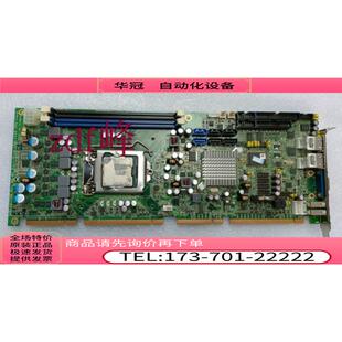 议 台式 108 REV.B0 SHB106 电脑工控机主板DDR3双网口 艾讯