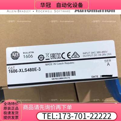 AB 1606-XLS240E 1606-XLS480E 1606-XLS80E【议价】