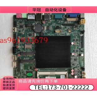 J1900集成电脑收银机主板 BYT04 2.0 V1.0 议 DDR3 J1900T2E