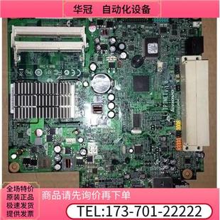 议价 IPINEI E4100 E4200主板 V1.0 DDR3 启天 DDR2 LENOVO