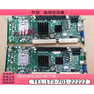 议价 V2NAR EPI 775针工控机主板 1816 C10 研祥 1816VNA C00