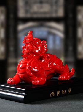 陶瓷珍藏版招财貔貅客厅装饰品风水公司店铺开业礼品