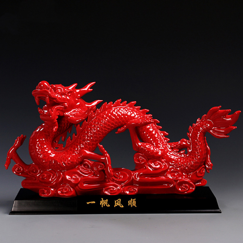 陶瓷珍藏版中国龙红瓷开拓辉煌中国龙财运陶瓷工艺品摆件