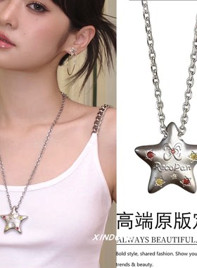 银色星星吊坠项链女长款精致高级感锁骨链小众独特个性百搭毛衣链