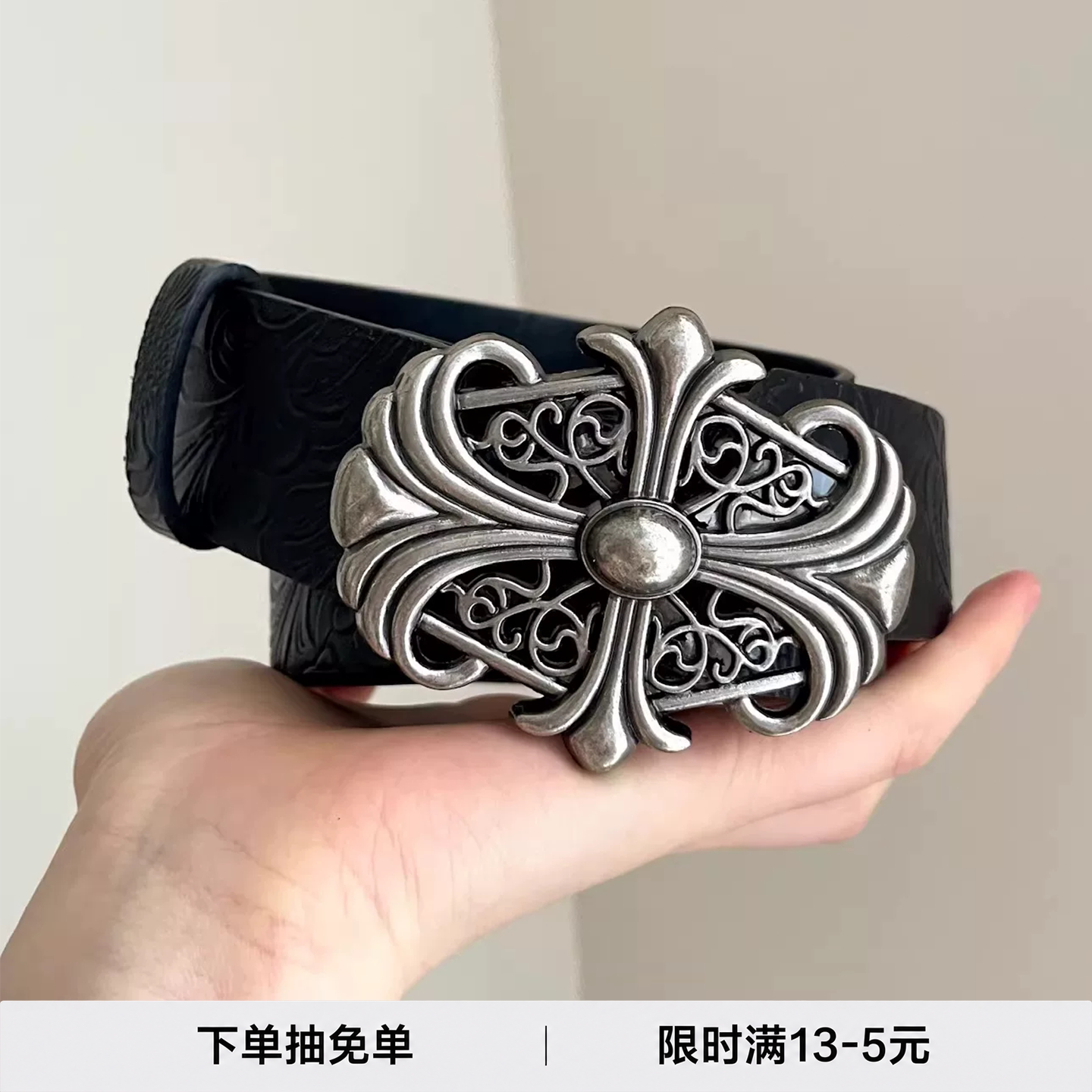 耐磨不易掉皮掉色高品质腰带